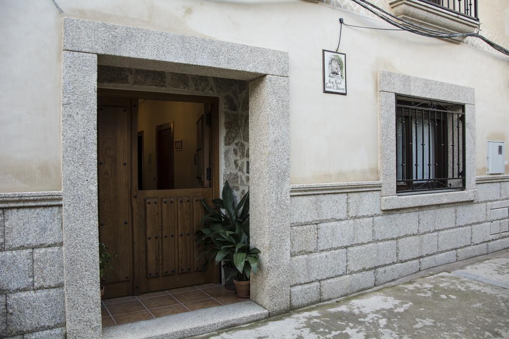 Casa Rural Fuente El Boticario Альдеануэва-де-ла-Вера Экстерьер фото